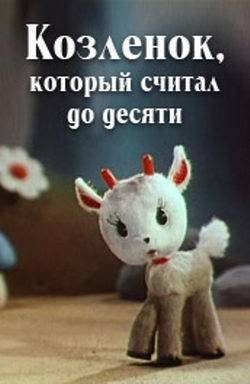 Новые трудовыебудни