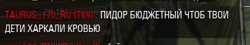Wargaming 30!