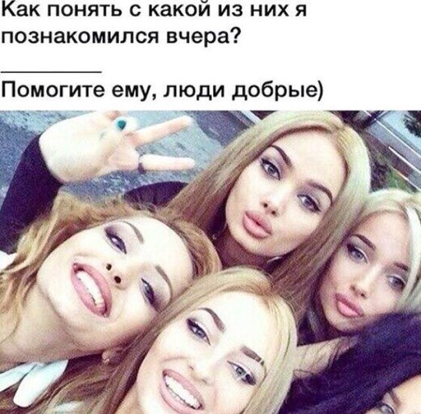 Картинки и демотиваторы