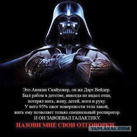 Разные картинки из сети