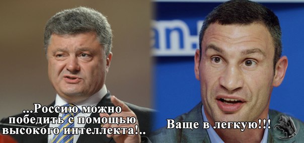 Забавные картинки из Сети
