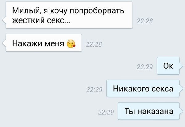 Картинки на утро вторника