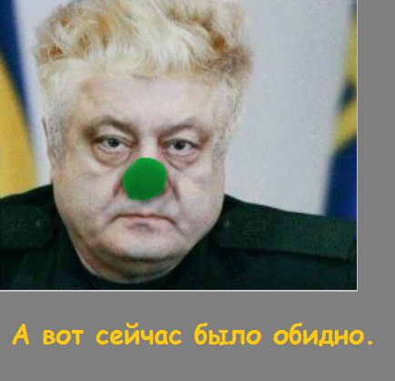 Вот и Игорь Ласточкин оказался гнидой.