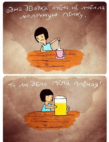Картинки из ваших этих итернетов...