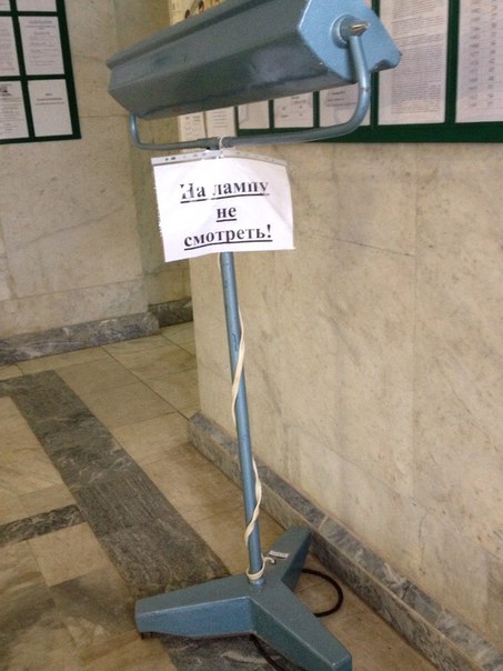 Картинки из сети, бессмысленные и беспощадные