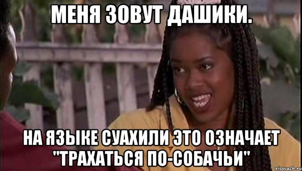 Вот это любовь! 23-летний сибиряк без памяти влюбился в 38-летнюю маму 11 детей