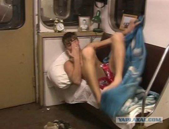 Про пожрать в транспорте!