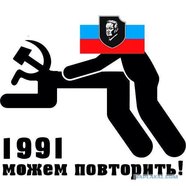 Поклонская отнесла Ленина и Гитлера в список "извергов XX столетия"