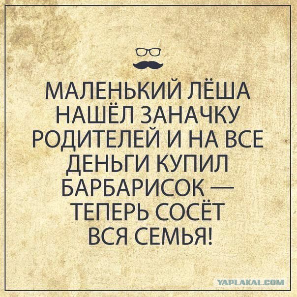 Алексей Навальный объявил о намерении участвовать в президентских выборах в 2018 году