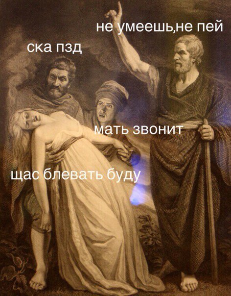 Картинки на сегодня