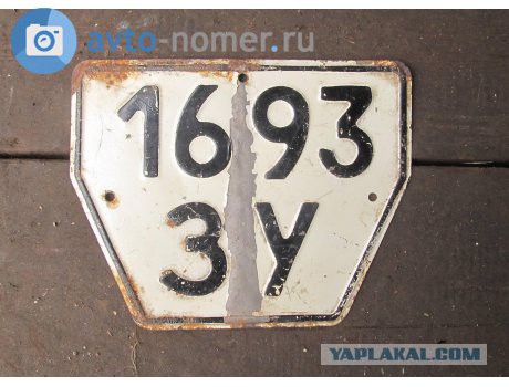 Поиграем в циферки?