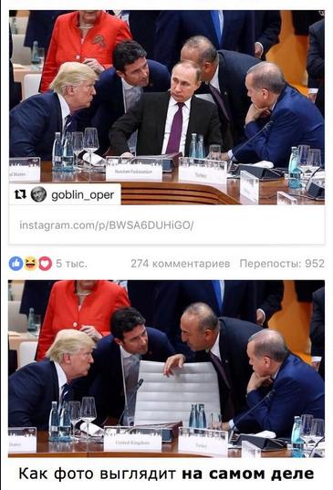 Путин объяснил рост цен на бензин в России