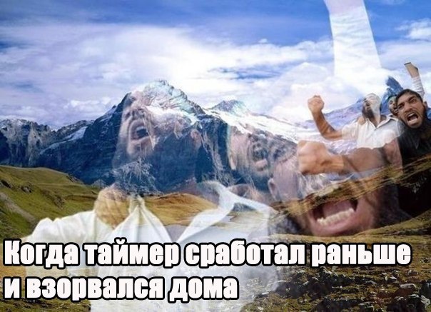 Аморальный и чёрный юмор к началу недели