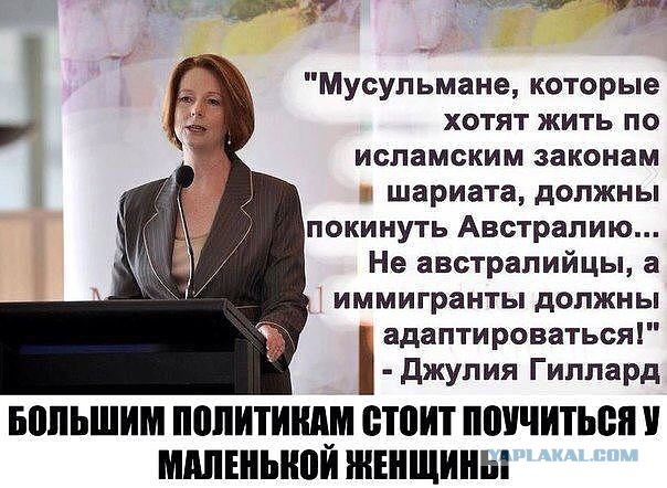 Это не оскорбляет веру в знания? В мэрии Москвы ответили на возможный перенос линеек из-за Курбан-байрама
