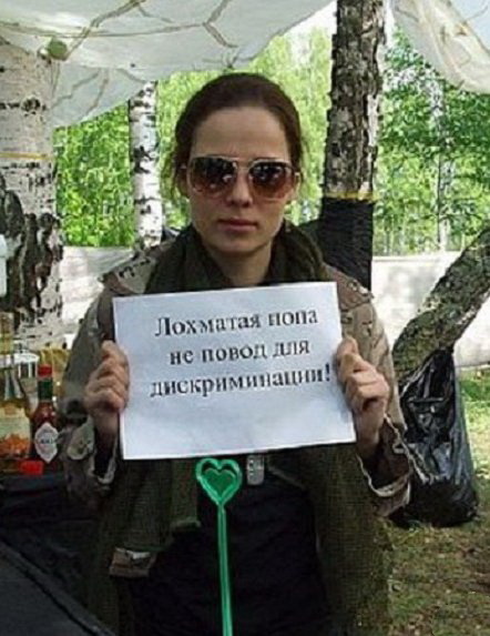 Нетаджикские девочки. Нечеченские мальчики