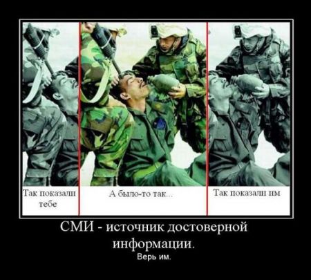 Мне кажется, это должно квалифицироваться, как полная профнепригодность
