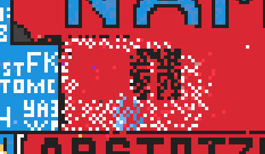 ЯП-десант в атаку на Pixel Battle