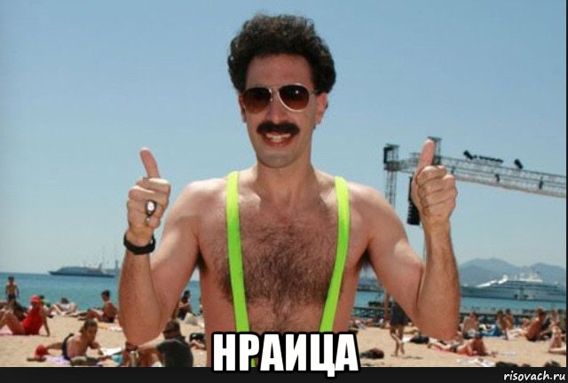 «Ким Чен Ын» прогулялся по Нью-Йорку