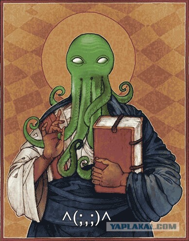 ЗАО "РПЦ"