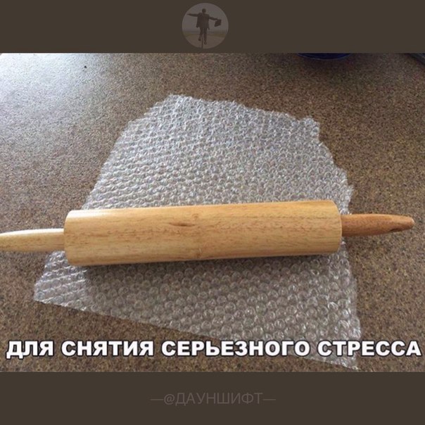 20 ситуаций из повседневной жизни, способных выбесить кого угодно