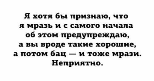 Картинки с подписями и без