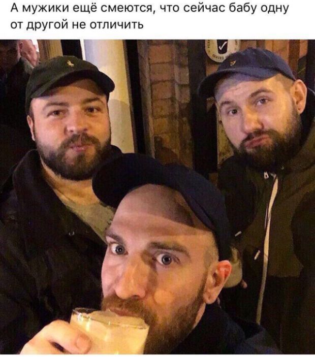 Нестандартный юмор