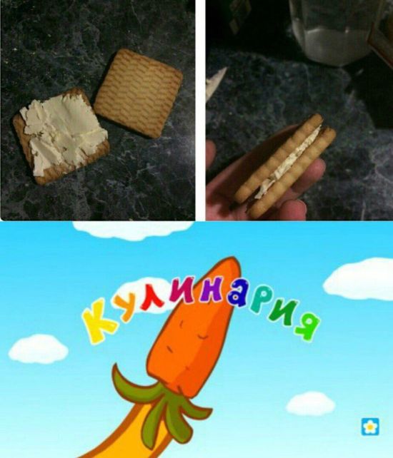 Нестандартный юмор