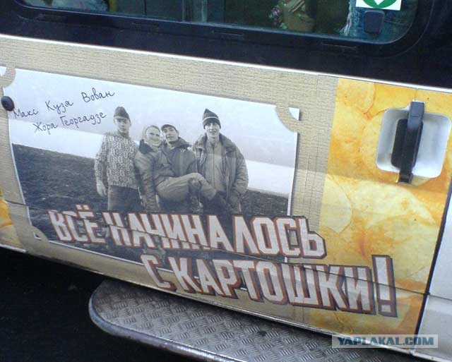 В Анапе теплоход «Горгиппия» чуть не перевернулся при спуске на воду из-за сбоя крана