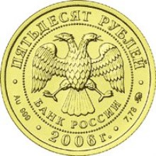 ПФР: в России нет бедных пенсионеров