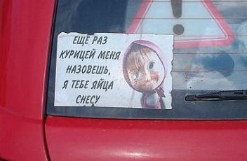 Английский это просто или долбаные артикли