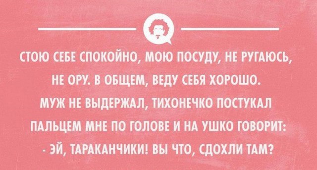 Аткрытки с просторов интернета