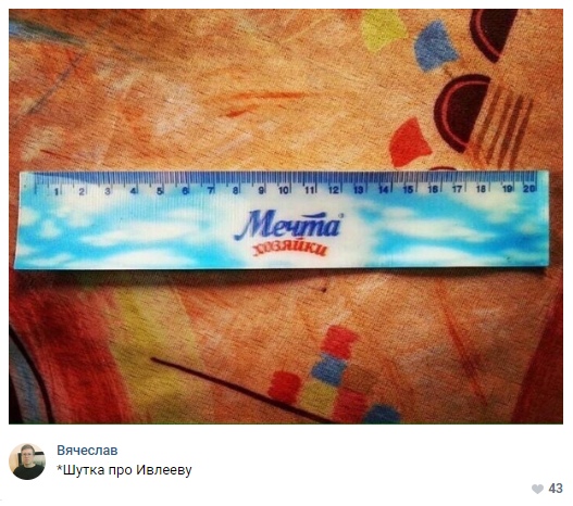 Прикольные картинки абавсём