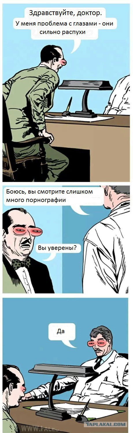 В Госдуме призвали рассказывать в школах о вреде онанизма