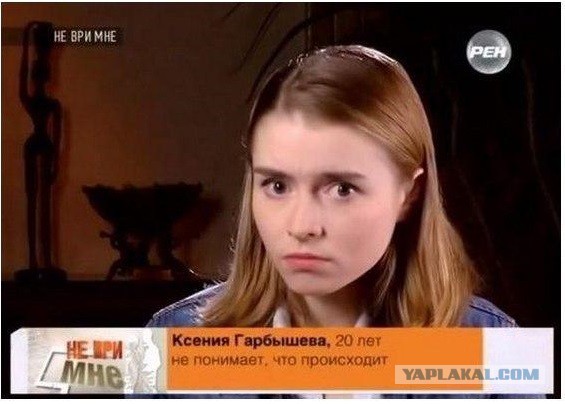 Вопрос к ЯПу. Оказывался ли кто из вас в чужом городе без средств?