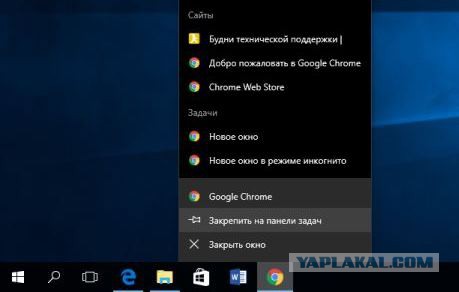 Два дня с Ubuntu