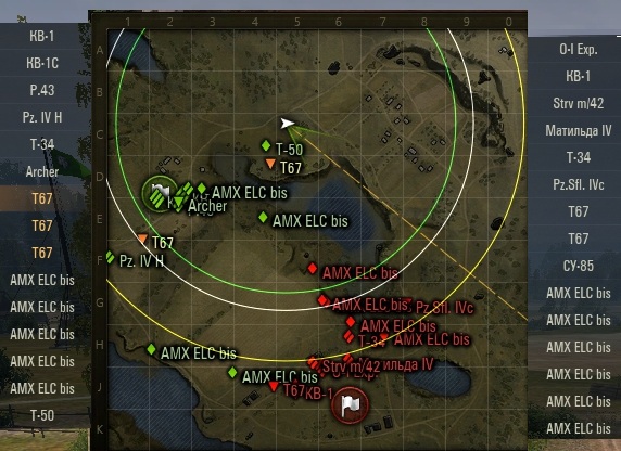 Wargaming 56