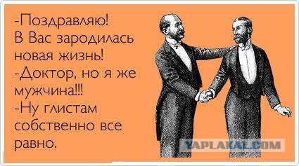 Я не знаю, что тут происходит...