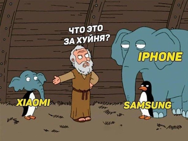 Особые навыки