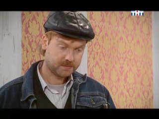 Свежее изобретение Сколково