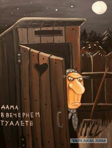 Немного картинок для настроения