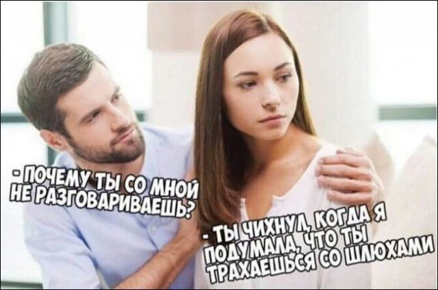 Не знаю что делать