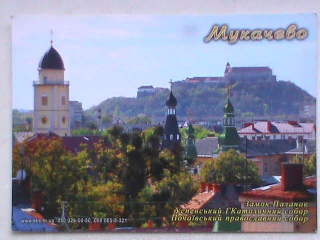 ЯП вокруг света. Германия, Австралия, Китай...