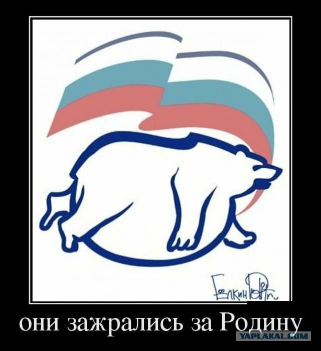 Ученики больше не любят свою родину, как их ни заставляй