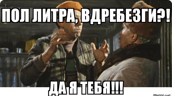 Свалка алкоголя на поле под Красным Селом