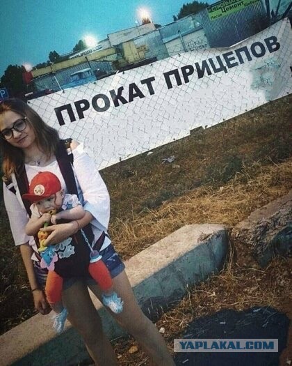 Разведенные женщины ищут мужчин!