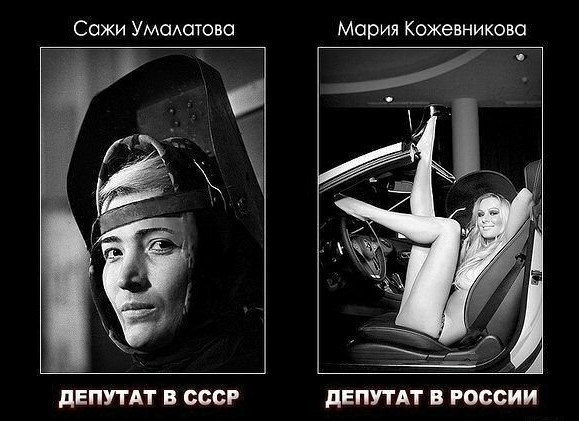 Чуток картинок 14.10.19