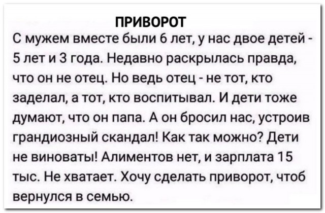 В Госдуме предложили минимальные алименты поднять до 12 тысяч
