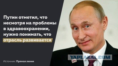 Умер журналист "Вечерней Москвы" Михаил Виноградов