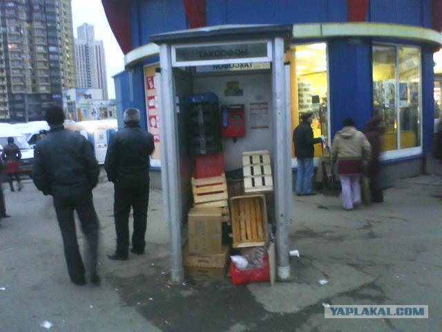 Конкурс "РАБ"