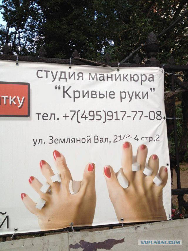 Красивые руки